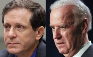 Netanyahu's party angered at Biden's meet with his opponent