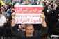 Feb 11 final statement supports Palestine