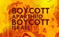 Over 700 British artists boycott Israel