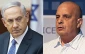 Diskin: Netanyahu has lost all shame