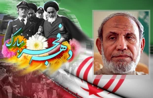 تأثیر الثورة الإسلامیة علی المقاومة تأثیر مباشر