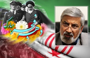 انتصار الثورة الاسلامیة له اثر کبیر علی مقاومة الشعب الفلسطینی
