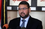 حماس: تصریحات 