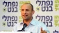 Jewish Home chief defiles Ibrahimi Mosque
