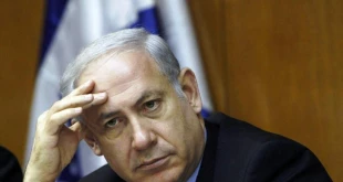 Pre-vote polls show Netanyahu’s party behind rival