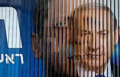 Will Netanyahu face a turn of fortune?