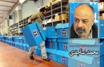 Palestinians will keep resistance