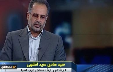 Gaza resistance changed many equations