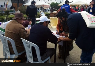 Tunisian youths join campaign on fighting Zionism
