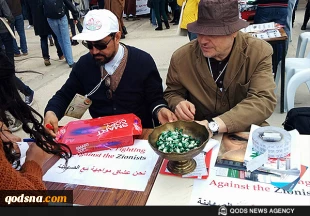 Tunisian youths join campaign on fighting Zionism