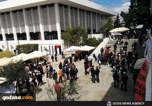 Tunisian youths join campaign on fighting Zionism