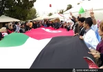Iranian activists in Tunisia
