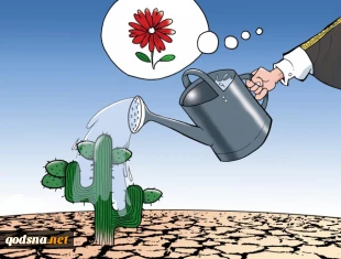 مفاوضات التسویه بین الکیان الصهیونی والسلطة الفلسطینیة!