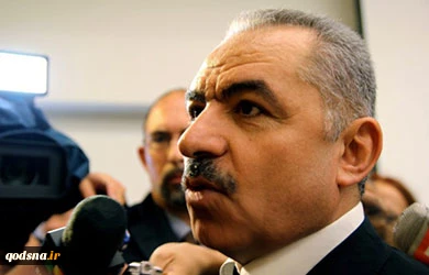 أول لائحة اتهام ضد إسرائیل فی الجنائیة الدولیة