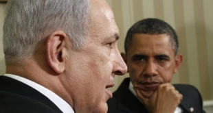 Netanyahu's reaction to Lausanne statement