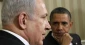 Netanyahu's reaction to Lausanne statement