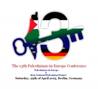 Palestinian refugees hold 13th conference