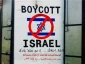 Palestinian medical union to boycott Israeli labs
