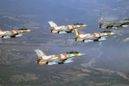 Israeli warplanes launch mock raids over Gaza