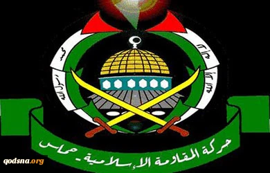 حماس : تعاوننا مع الجنایات الدولیة مشروط بمحاکمتها للاحتلال