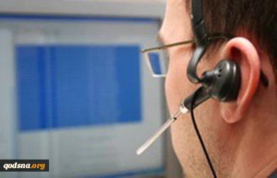 الاحتلال یحاول التجسس على الغزیین
