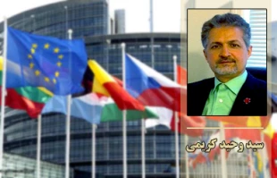 الخلاف بین نتنیاهو و إدارة أوباما بشأن الملف النووی عمیق