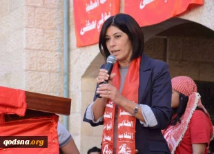 الاحتلال یتهم خالدة جرار بالانضمام لتنظیم محظور ومساندة الأسرى