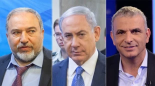 نتنیاهو سیزید عدد الوزراء ونواب الوزراء