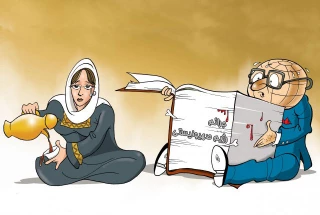 بدون شرح !!!
