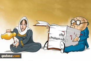 بدون شرح !!!