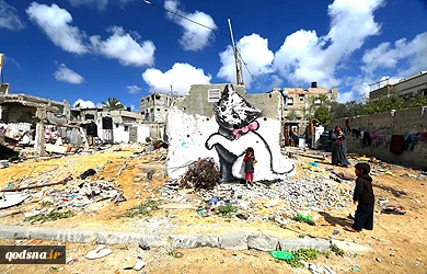 Gazans suffering trauma