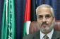 Hamas hails European call for halting Israel partnership
