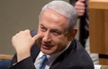 Israel's new government built on a foundation of bribery