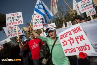 Israeli's southern cities shut down to protest layoffs
