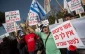 Israeli's southern cities shut down to protest layoffs