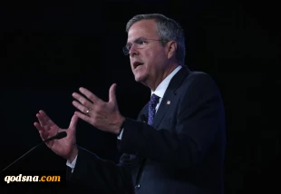 Jeb Bush urges moving Israel embassy to Qods