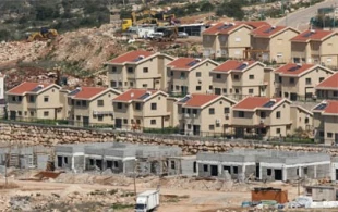 2026 منزلاً استیطانیا على أراضٍ فلسطینیة