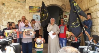 وقفة تضامنیة مع الشیخ خضر عدنان ببلدته عرابة
