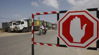 بسته ماندن گذرگاه "کرم ابوسالم" براي سومين روز متوالی