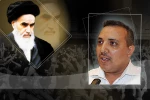 Resistance groups born out of Imam Khomeini’s thoughts