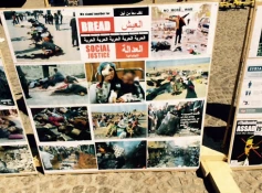 Amsterdam gallery puts spotlight on Israeli crimes