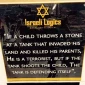 Amsterdam gallery puts spotlight on Israeli crimes