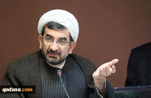 Tehran city's programs on Quds day