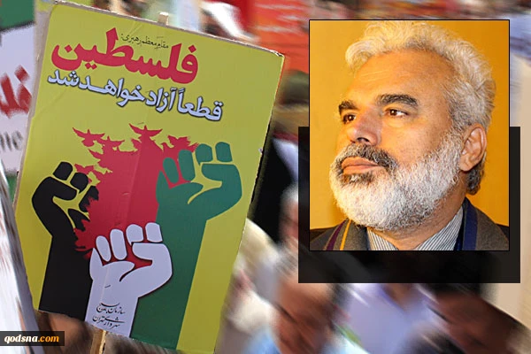 Large momentum behind int'l Quds day