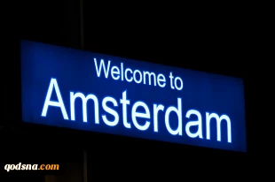 Amsterdam rejects idea to twin with Tel Aviv