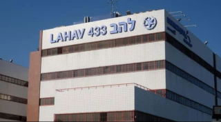 Senior Israeli police questioned on sexual harassment
