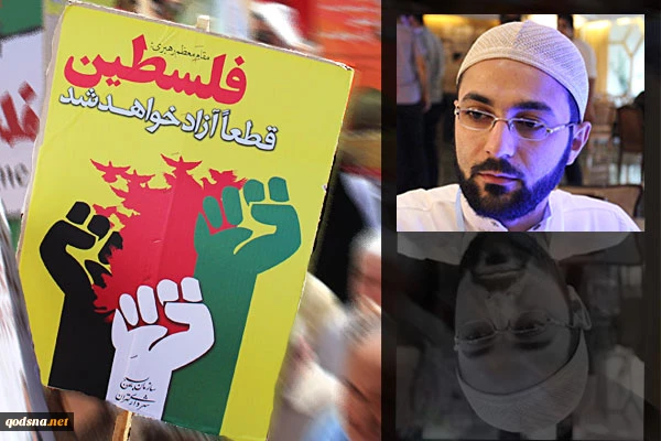 Imam Khomeini helped Palestinian struggle to survive