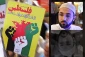 الامام الخمینی من القلائل الذین أدرکوا خطر الصهیونیة وحذروا منها