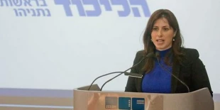 معارضة إسرائیل للمبادرة الفرنسیة لإعادة تحریک عملیة السلام