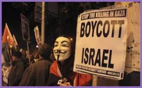 کمپین "رمضان بدون کالای اسرائیلی در فلسطین"